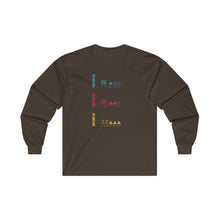 Load image into Gallery viewer, Jablock Long Sleeve Tee
