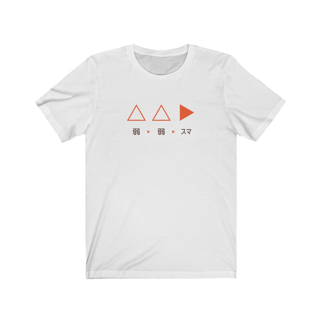 Jablock Orange Logo T-Shirt