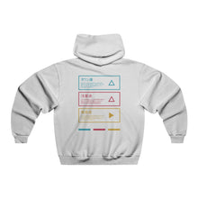 Load image into Gallery viewer, Jablock Hoodie

